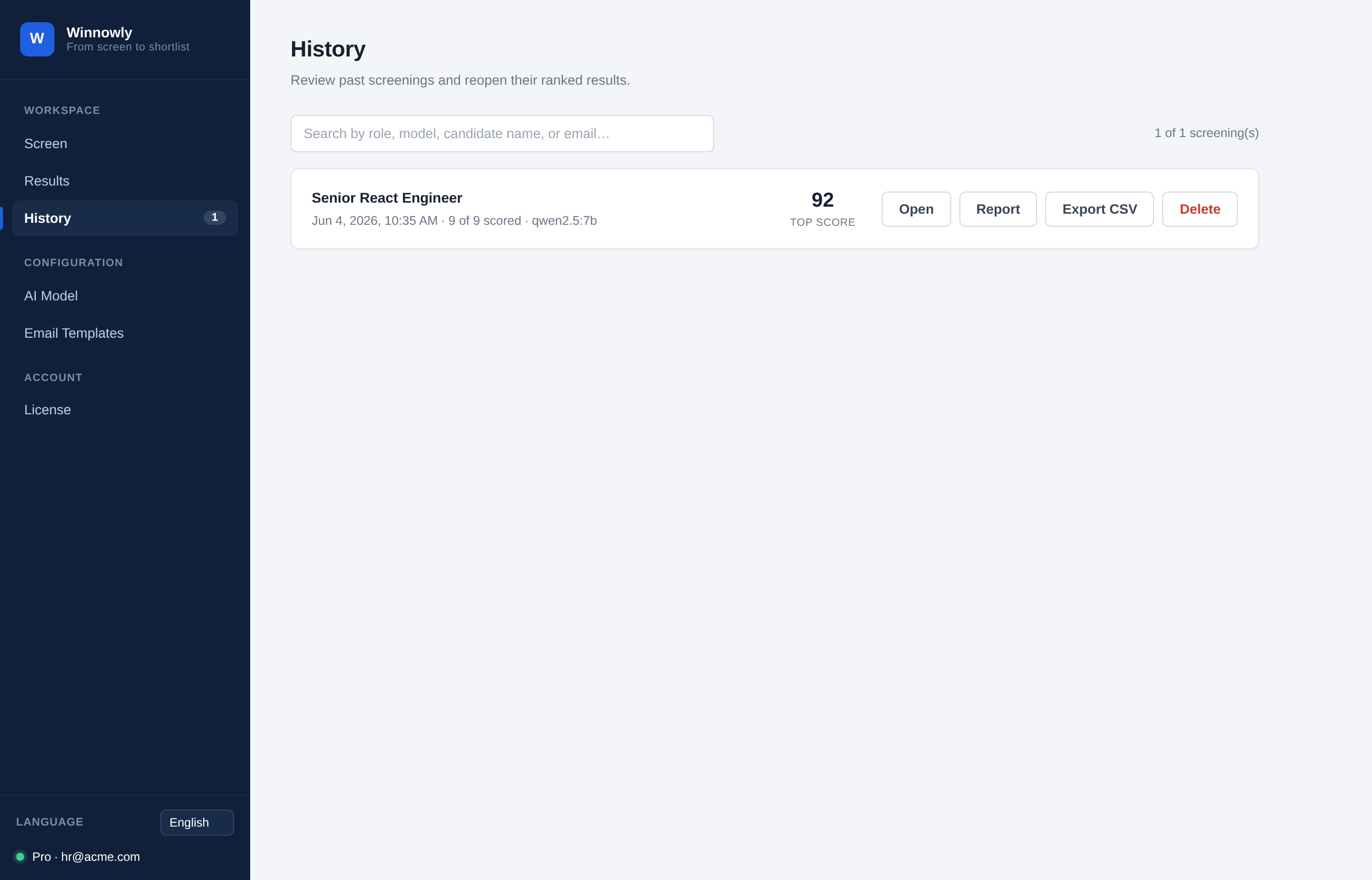 Searchable screening history